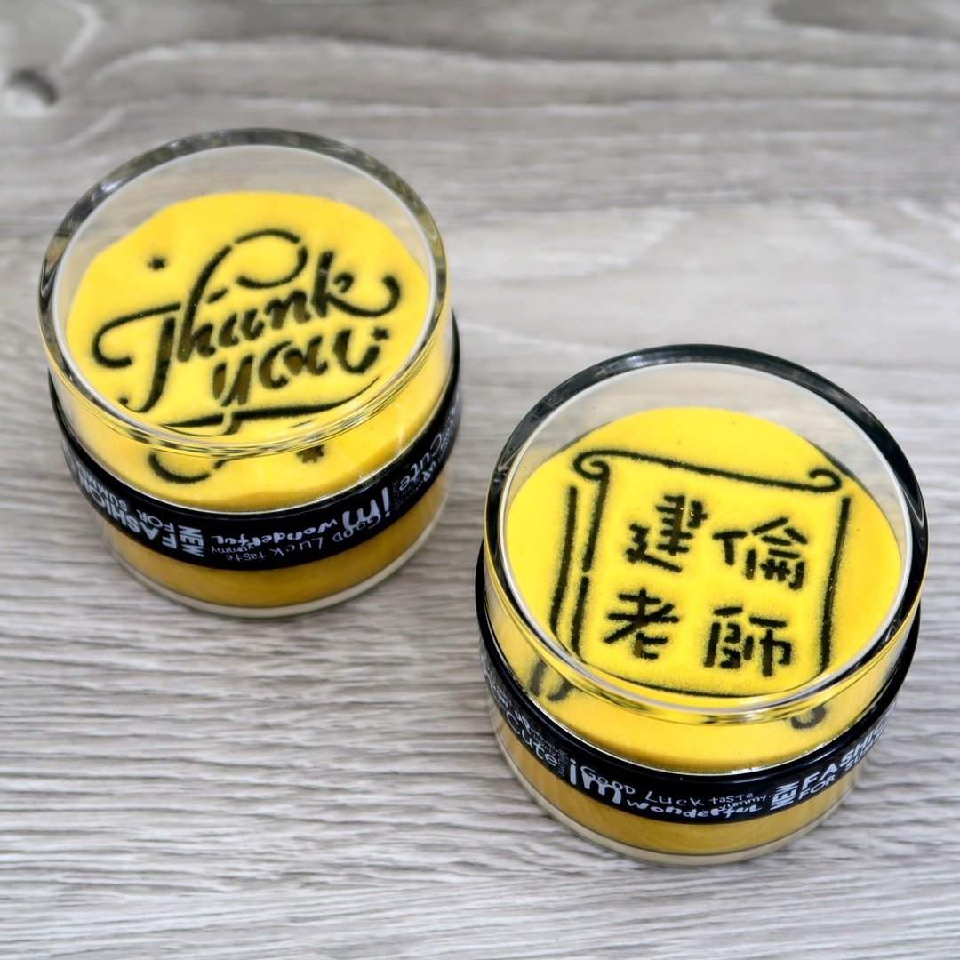 【圣诞节快速出货】 Thank you / 老师名字定制 双面 - 摆饰 - 压克力 