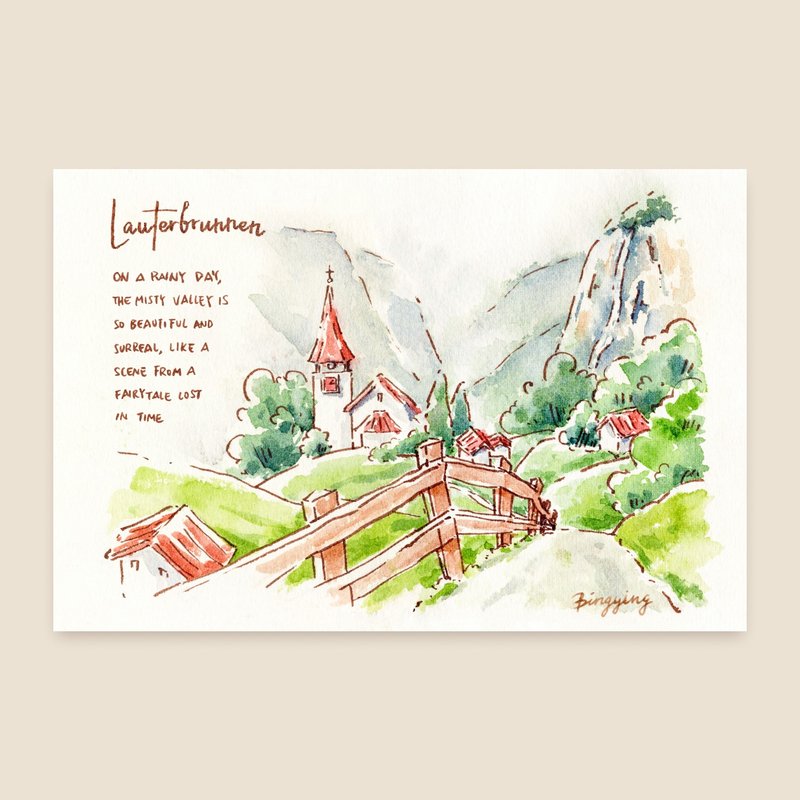 瑞士童话小镇 水彩旅行明信片单张 - 卡片/明信片 - 纸 