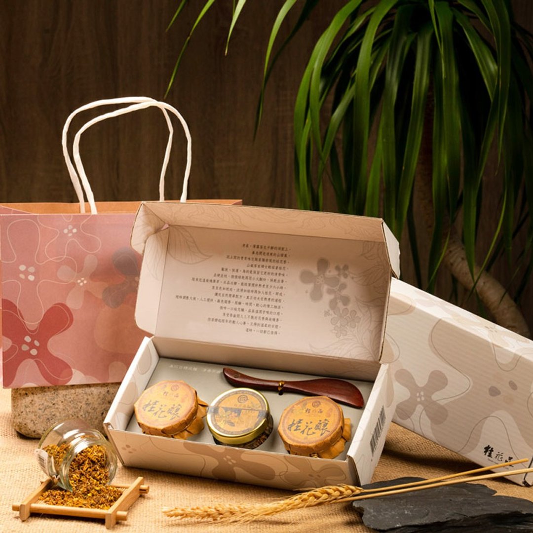【经典礼盒 】Classic Selection Gift Set - 其他 - 新鲜食材 银色