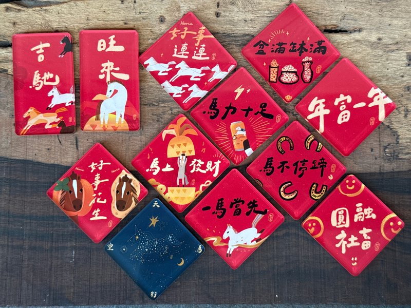 2026认真的马  第一弹 春联压克力磁铁_单入 好日吉工作室 - 冰箱贴/磁贴 - 压克力 红色