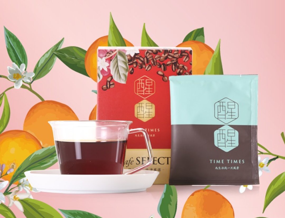 【咖啡新品】春天甜蜜蜜 - 咖啡 - 新鲜食材 