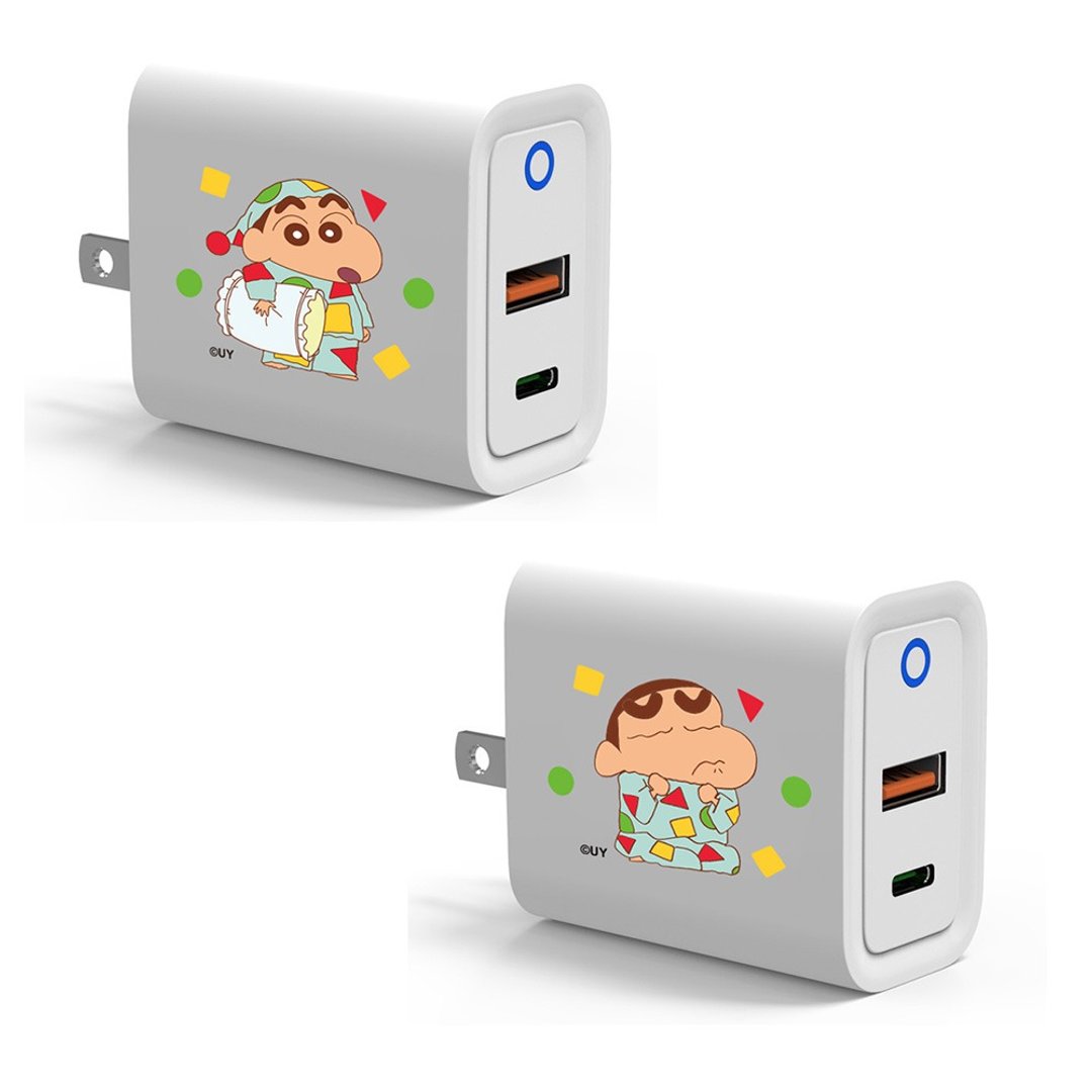 蜡笔小新睡衣小新系列USB3.0+PD20W双孔充电器 - 数码小物 - 塑料 多色