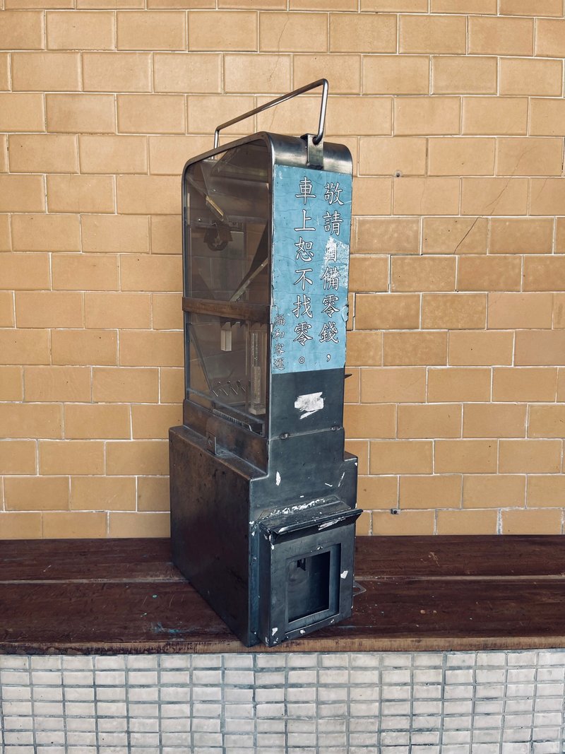 公车投币箱 - 储蓄罐 - 其他金属 