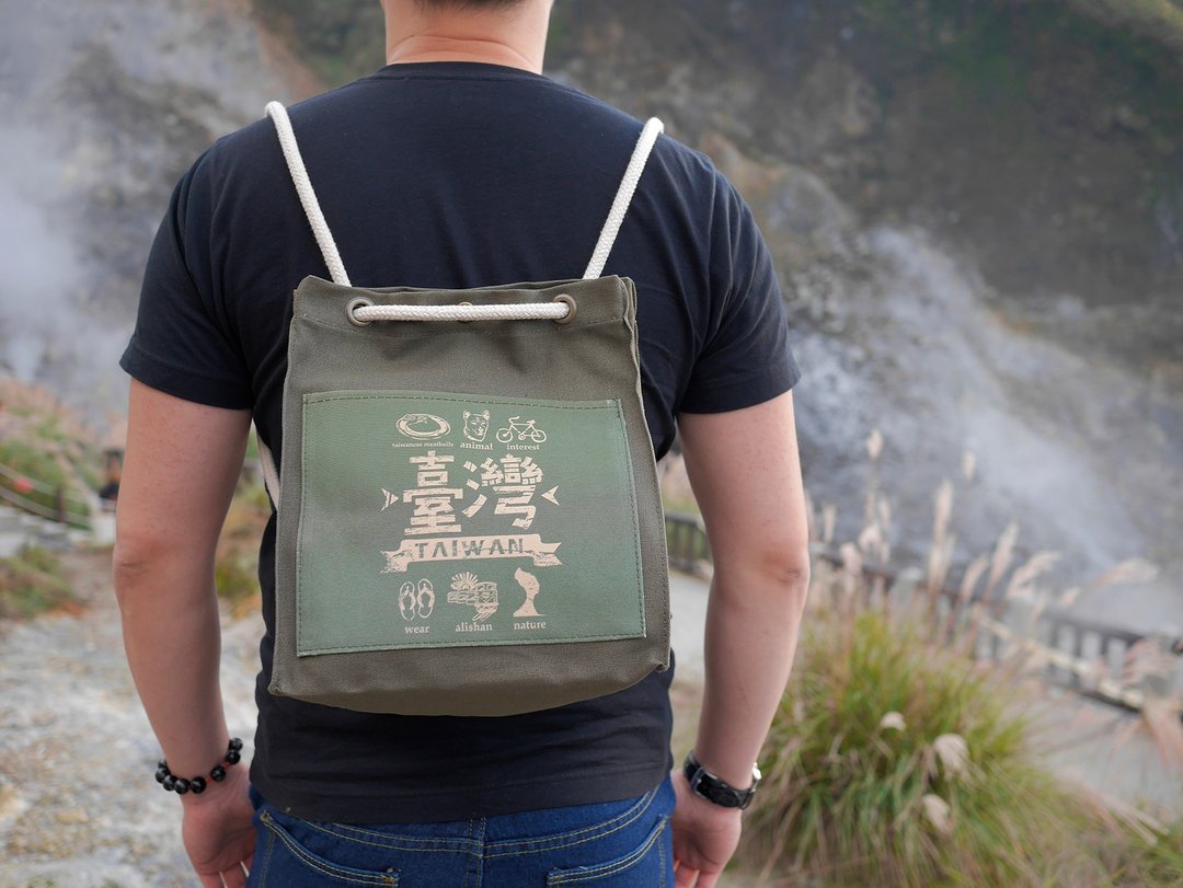 卡箕袋 Canvas Bag 两用帆布包  -台湾 (台湾) -侧背包也是后背包 - 后背包/双肩包 - 棉 