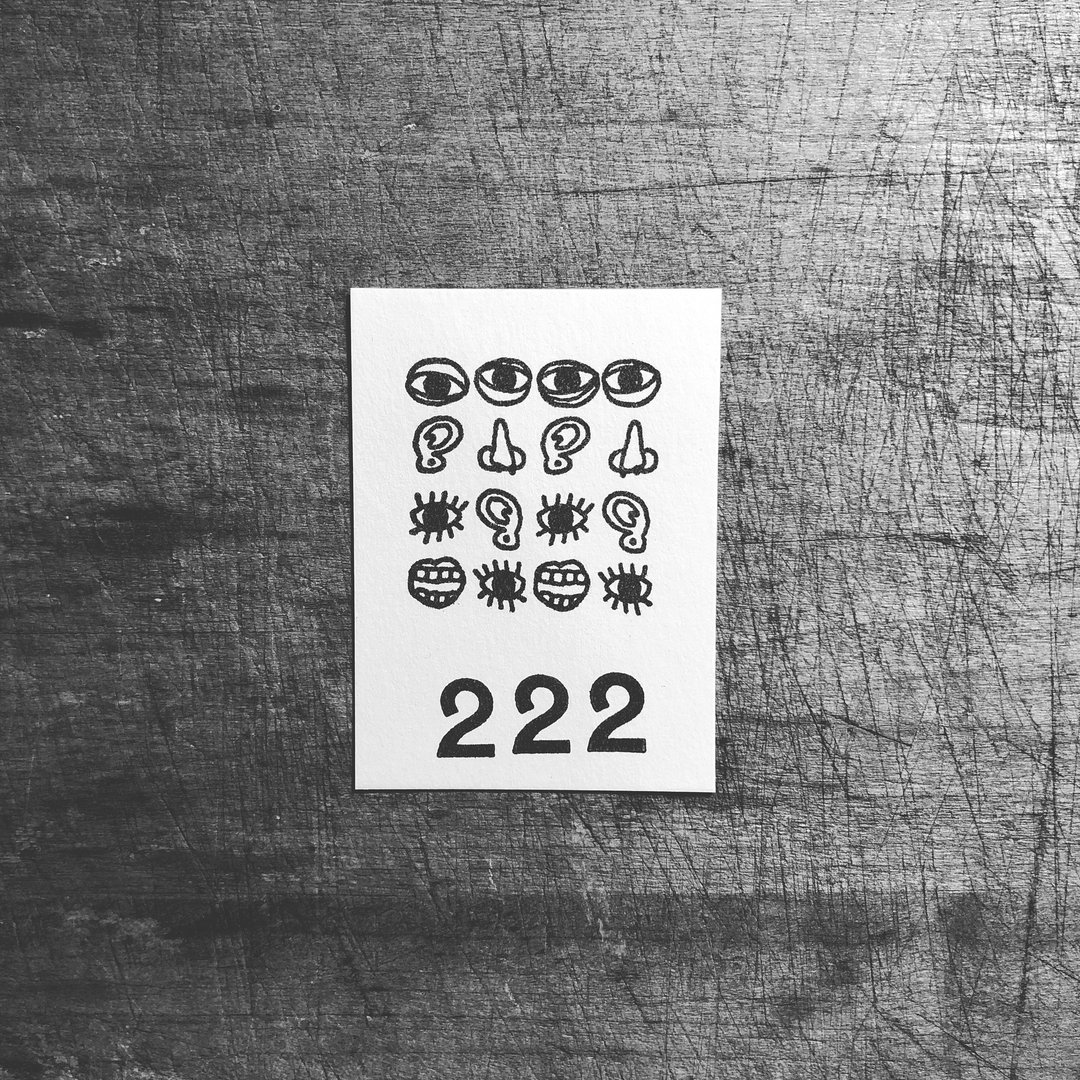 222 (现货供应) - 印章/印台 - 水泥 多色