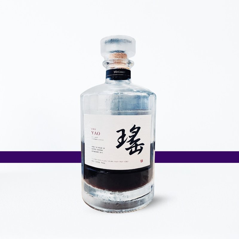 【瑶】顶级冰滴咖啡 哥伦比亚 特殊 蜜桃风味 蜜处理 - 咖啡 - 玻璃 咖啡色