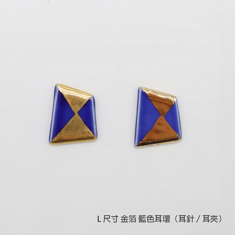 【有田烧】色釉 金箔 耳环 | 蓝 - 耳环/耳夹 - 陶 
