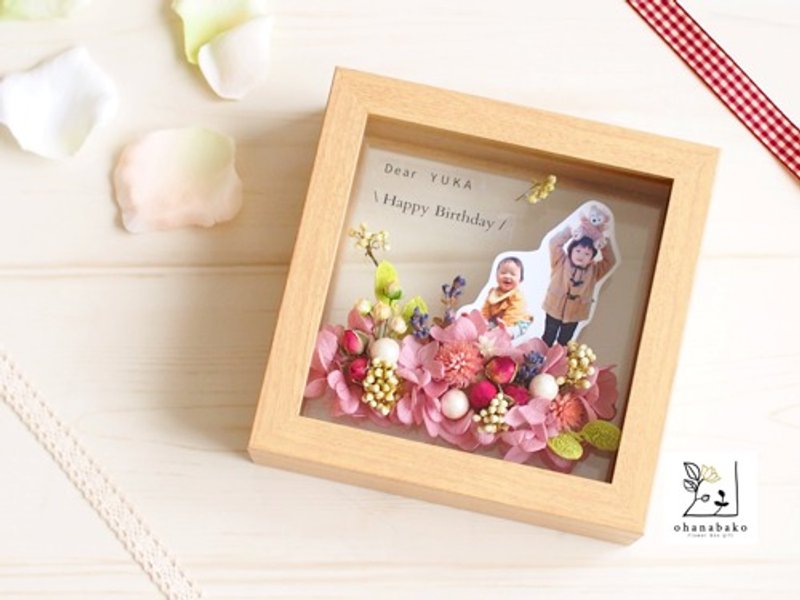 【NAMING PRINT/wedding birthday】happy colorful flowers garden frame - 其他家具 - 植物．花 粉红色