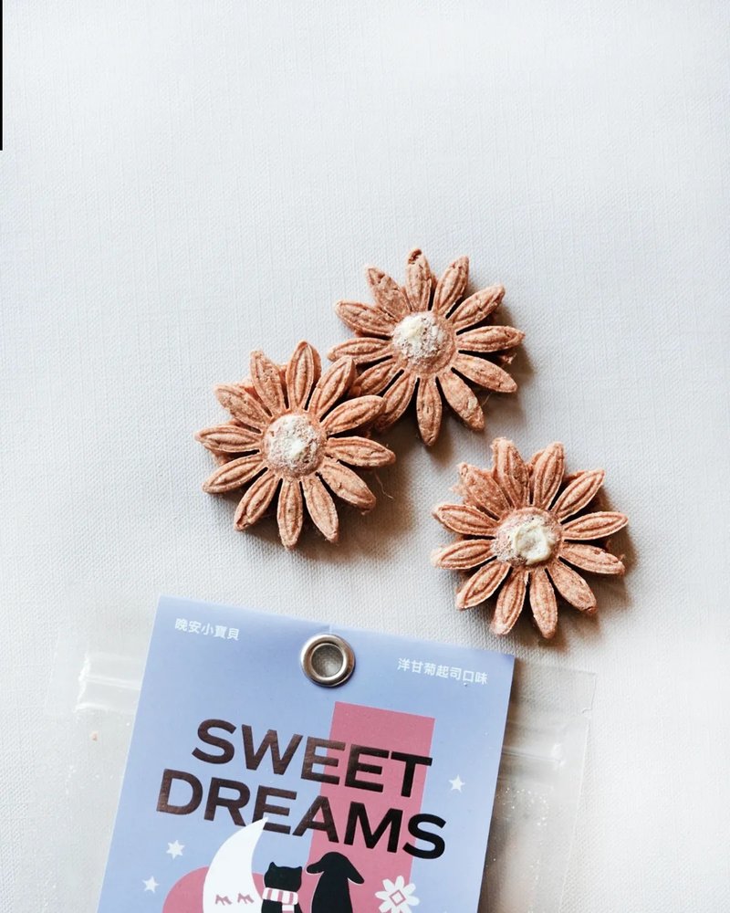 晚安小宝贝【洋甘菊起司】晚安零食 SWEET DREAMS 40g/包 - 零食/点心 - 新鲜食材 粉红色