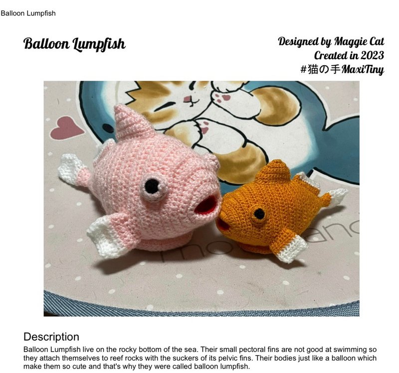 【Digital】Crochet Sea Creatures Balloon Lumpfish Amigurumi pattern - 手工艺教程/工具书 - 其他材质 