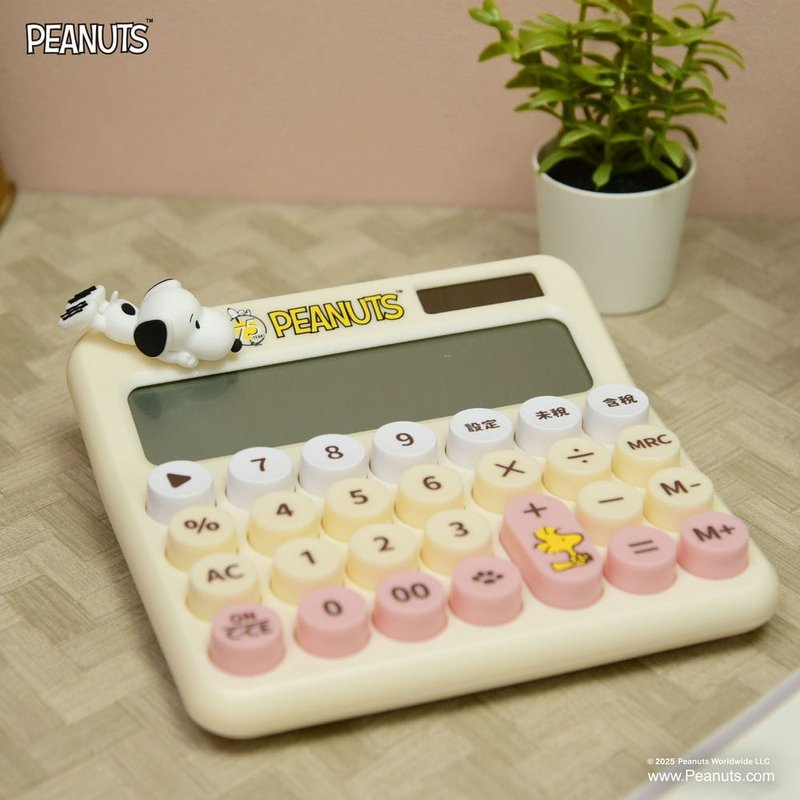 【新品上市】史努比75周年系列 复古造型税率计算机 - 数码小物 - 其他材质 黄色