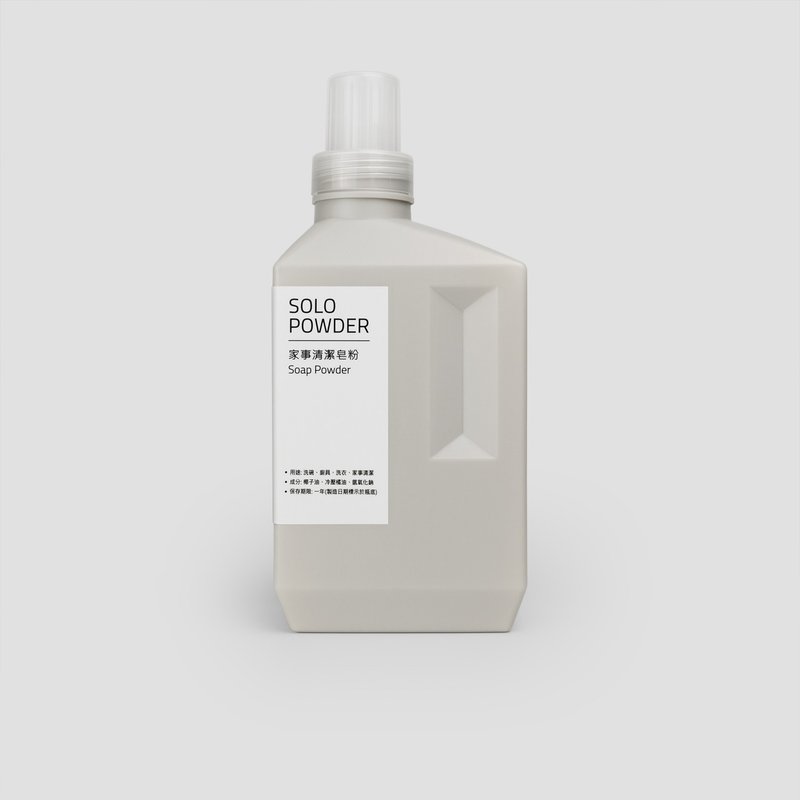 SOLO POWDER | 冷压橘油家事皂粉 1000ml - 衣物清洁 - 其他材质 
