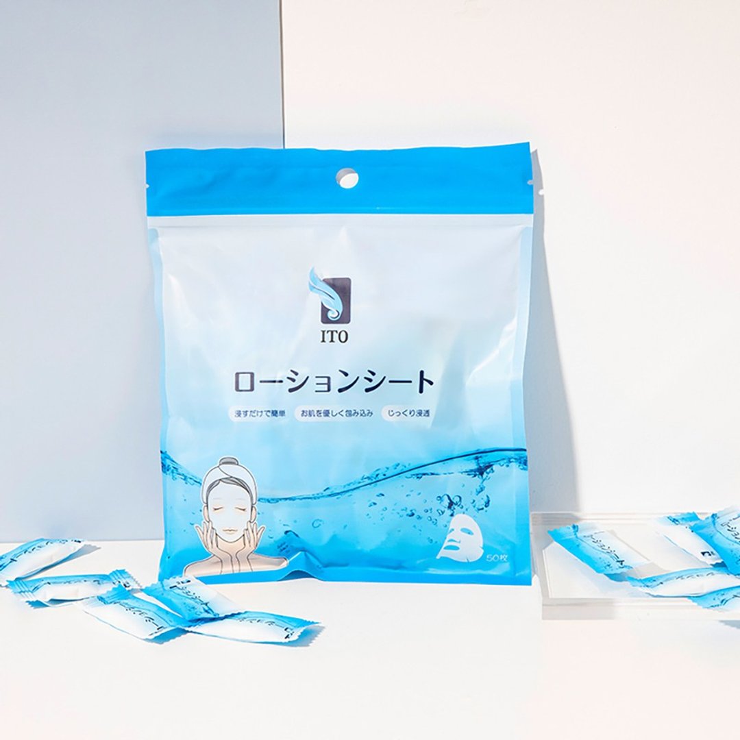【ITO日本伊藤】压缩面膜x1包(共50颗) - 面膜/冻膜 - 棉．麻 