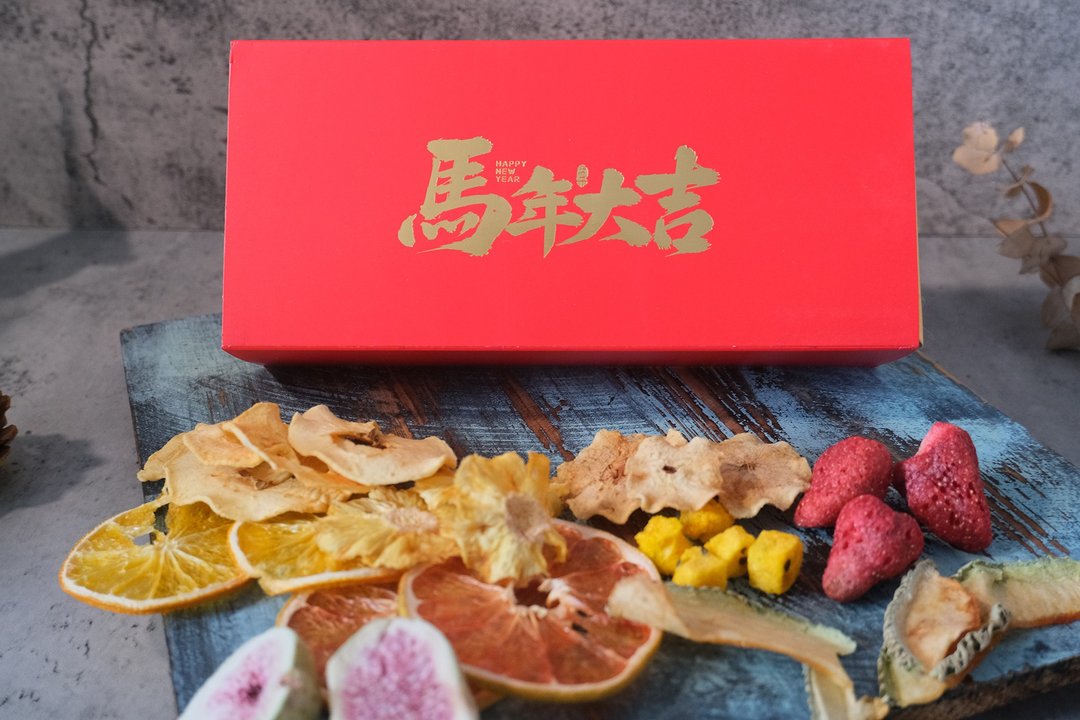 【禾果】新年礼盒 - 马年大吉烫金综合果干礼盒 - 水果干 - 纸 红色