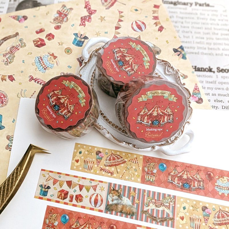 【新款上市】和纸胶带 玩具箱 (Coffre à jouets) - 纸胶带 - 纸 