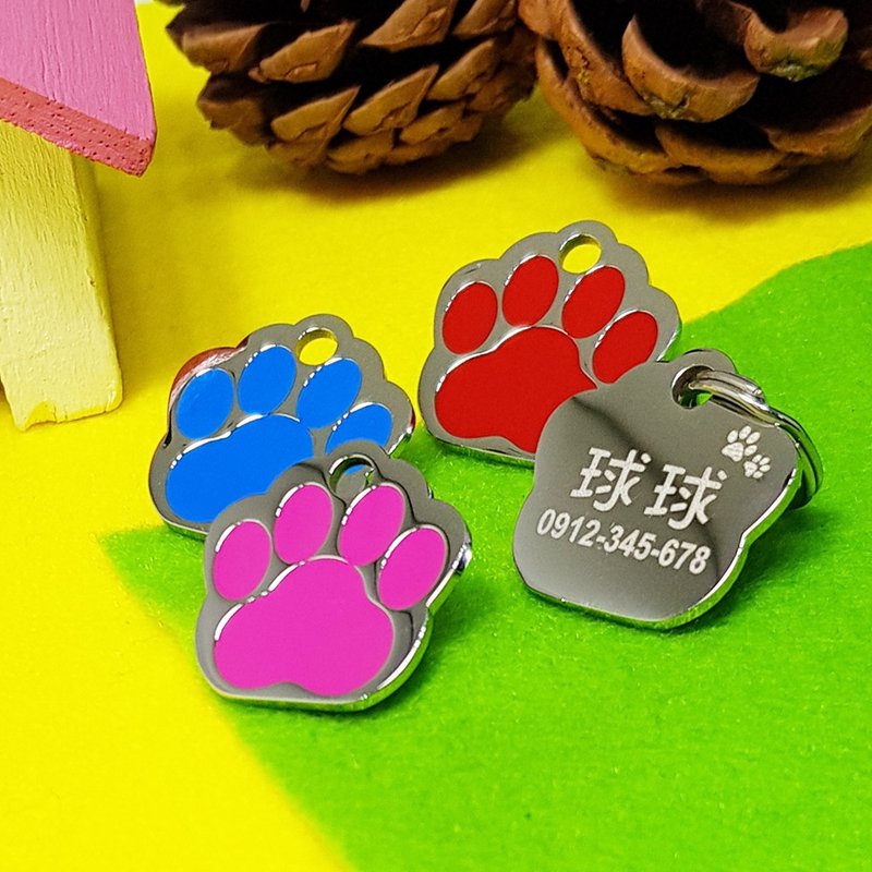 【Fulgor Jewel】宠物吊牌 定制狗牌 姓名牌 免费刻字 珐琅脚掌 - 项圈/牵绳 - 不锈钢 银色