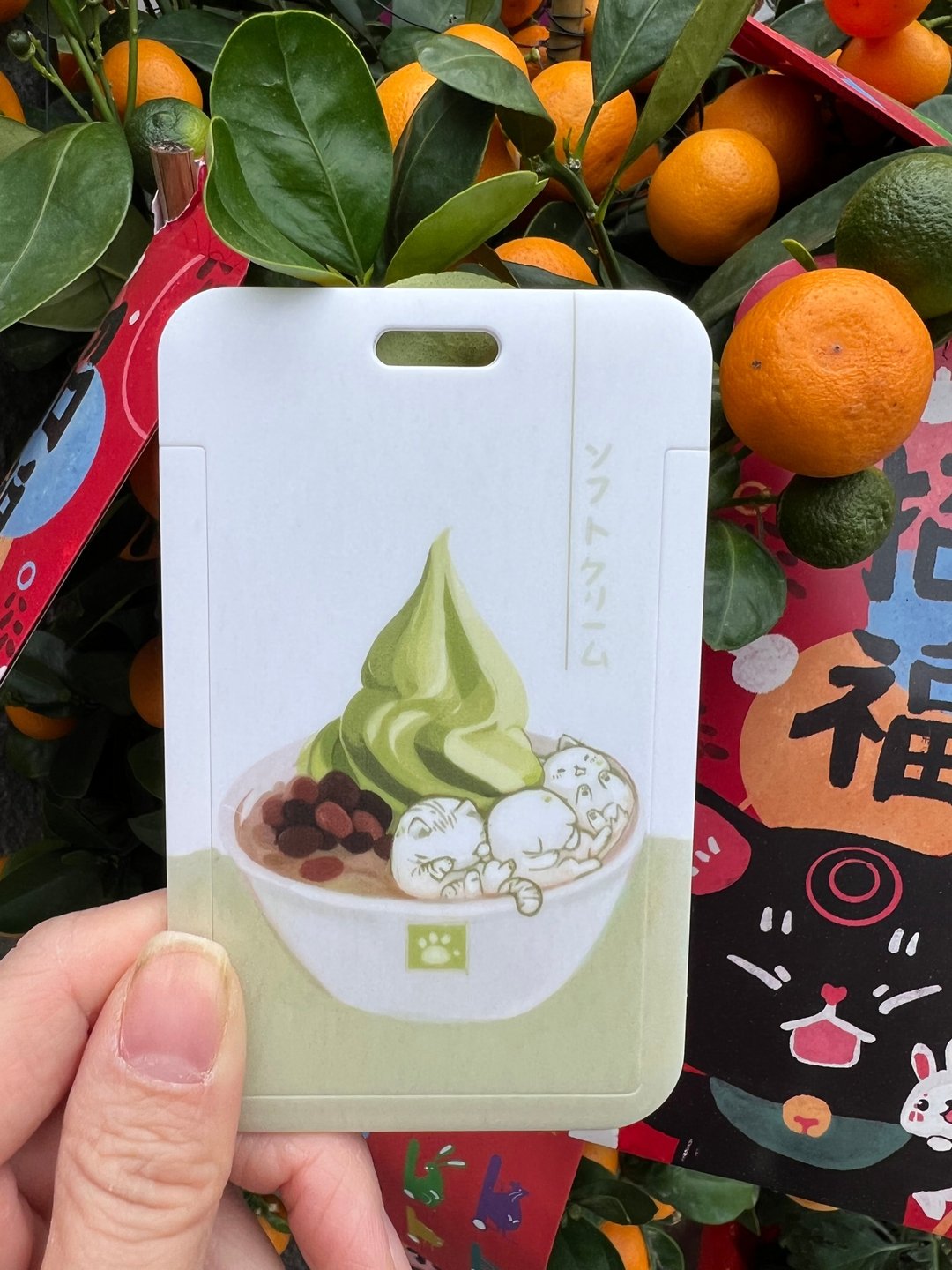 抹茶红豆丸子猫 卡套附白皮绳扣 - 其他 - 塑料 