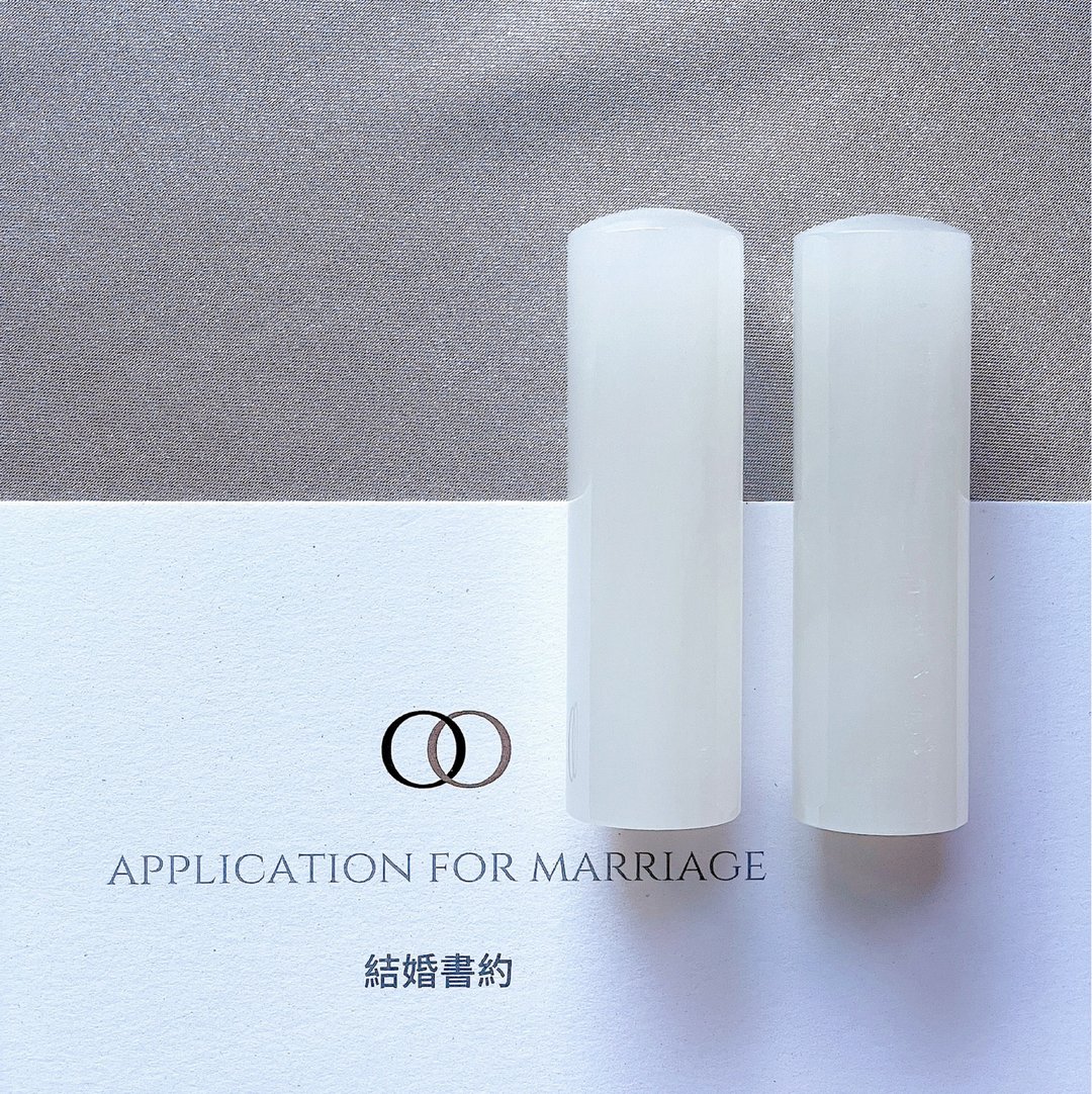 【玉玉印章】 天然白玉印章 圆满结婚对章系列 - 印章/印台 - 宝石 白色