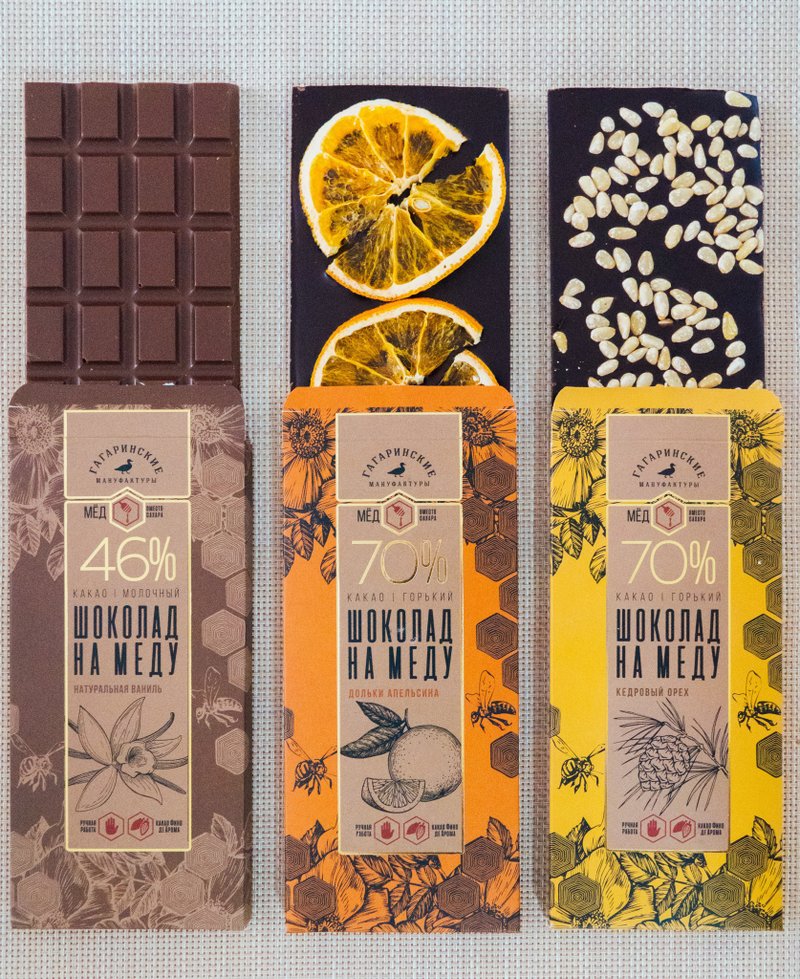 蜂蜜朱古力 - 巧克力 - 纸 咖啡色