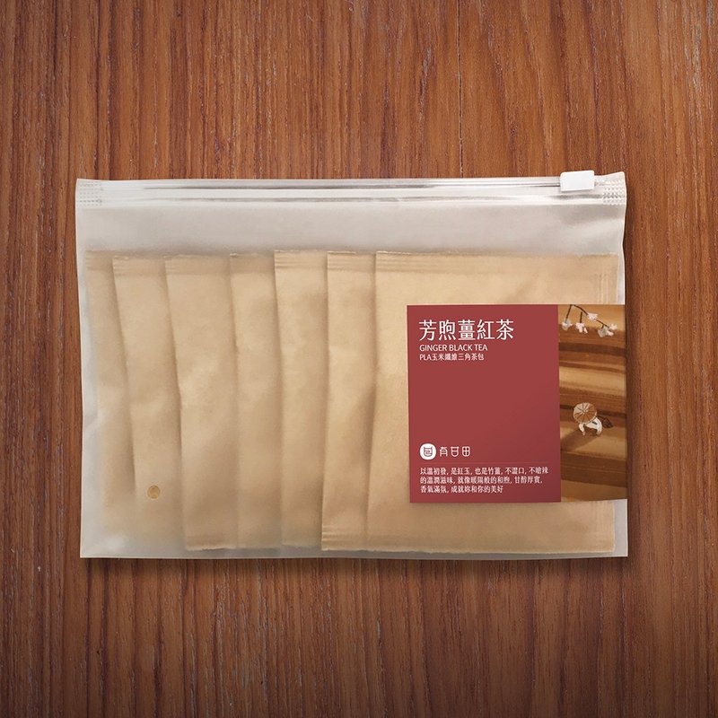 有甘田 x 舞间茶心 │ 芳煦姜红茶 - 茶 - 新鲜食材 红色