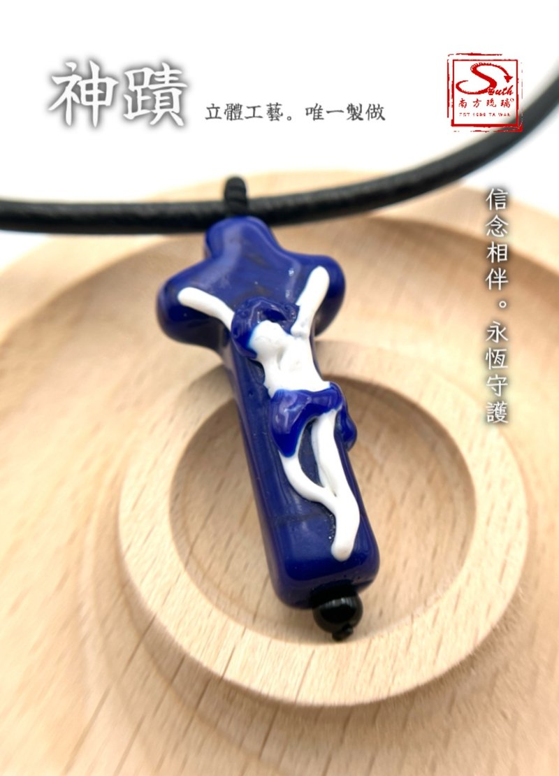 神迹。十字琉璃项链 - 项链 - 玻璃 白色