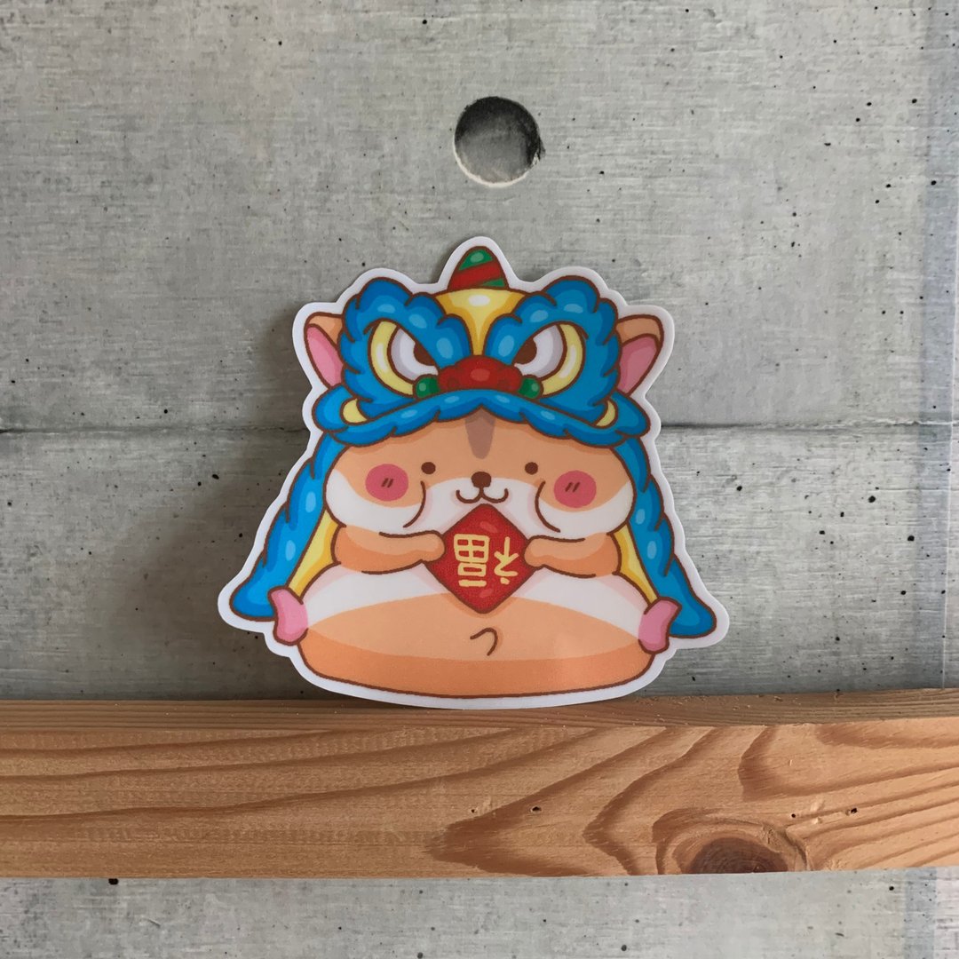福到仓鼠中型防水贴纸 SM0089 - 贴纸 - 防水材质 