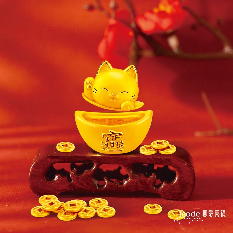 【亚墨金珠宝】Q萌元宝招财猫 开运黄金摆件 纯金999 聚宝盆 猫咪 - 其他 - 24k 金 黄色