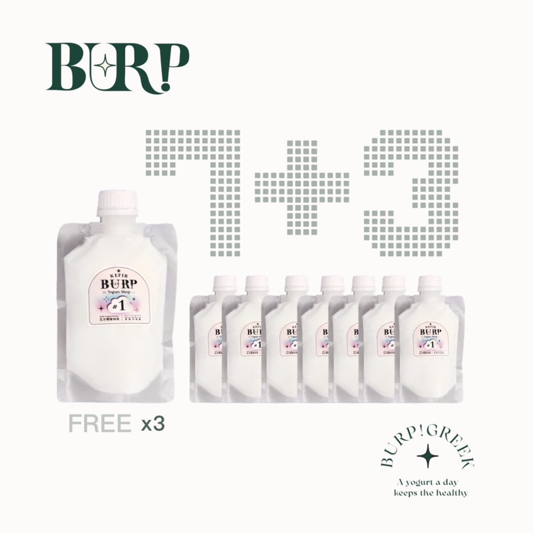 Kefir 克菲尔奶原味无糖优格冷热便利包 200ml*10 - 酸奶/优酪乳 - 其他材质 白色
