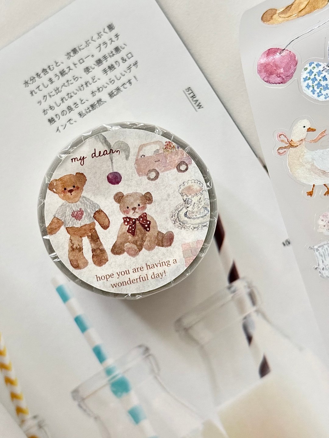 dear / 3.5cm 雾面 PET 胶带 (割型) - 纸胶带 - 塑料 