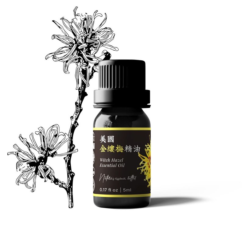 【卡佛香】美国金缕梅精油 - 香薰/精油/线香 - 玻璃 黑色