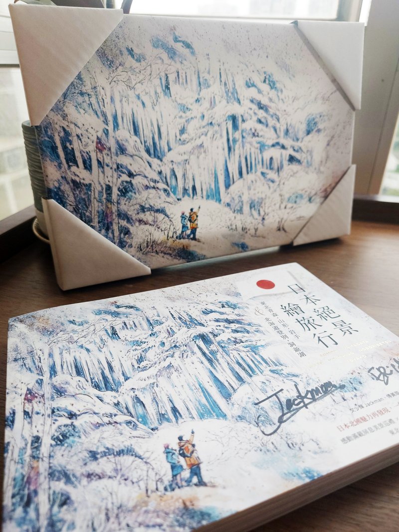 犹如时间停止的雪夜|青森奥入濑冰瀑 |无框画20X30cm | 装饰画 | - 海报/装饰画/版画 - 木头 白色