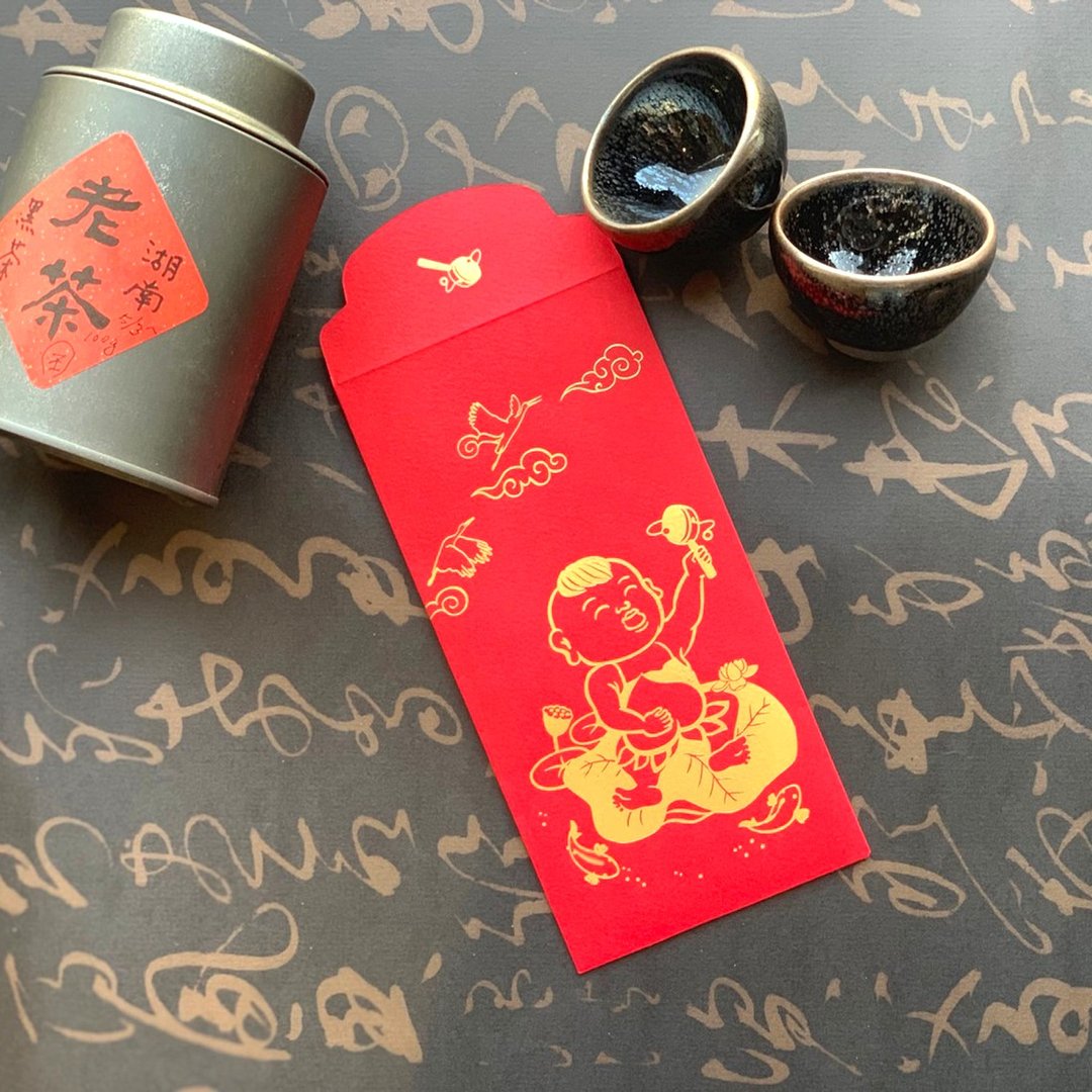 红包袋/笑子福增/中款 -三入 - 红包/春联 - 纸 红色