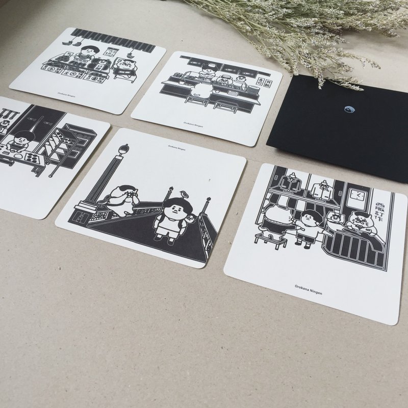 =新盛桥通明信片五张套组= - 卡片/明信片 - 纸 