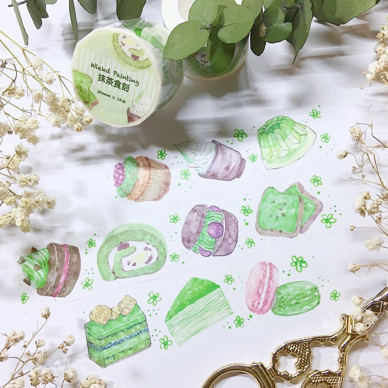 WLEKD 纸胶带-抹茶食刻 - 纸胶带 - 纸 