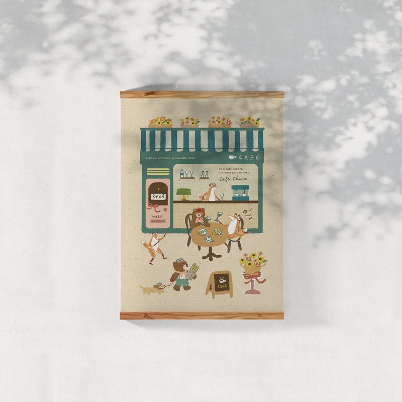 香颂画咖啡  | 插画A4海报 - 海报/装饰画/版画 - 纸 