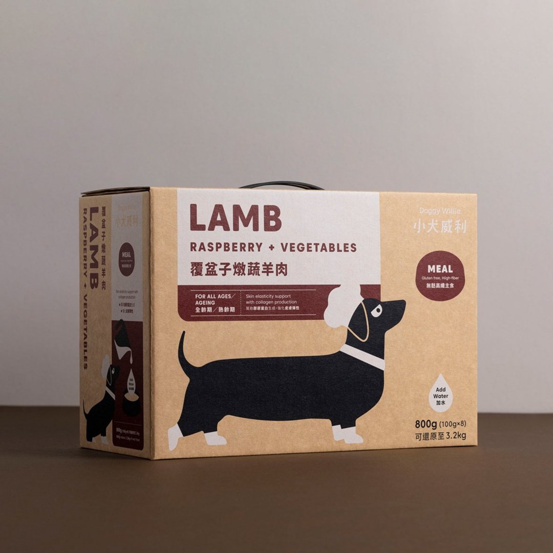 狗主食|冷冻干燥鲜食-覆盆子炖蔬羊肉800g|DoggyWillie小犬威利 - 狗罐头/鲜食 - 新鲜食材 