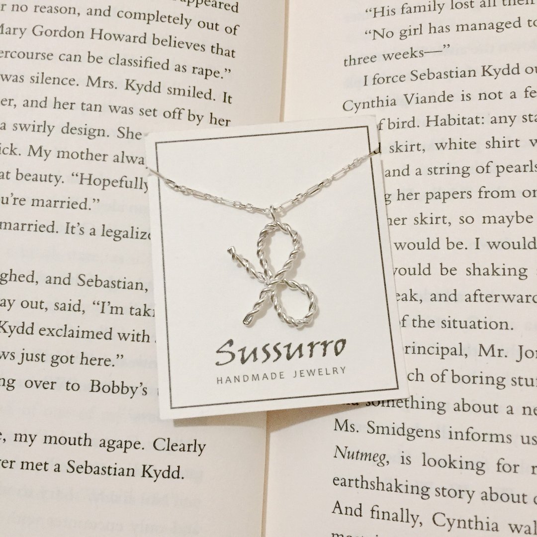 Whisper Knot 悄语之结 - 项链 - 其他金属 银色