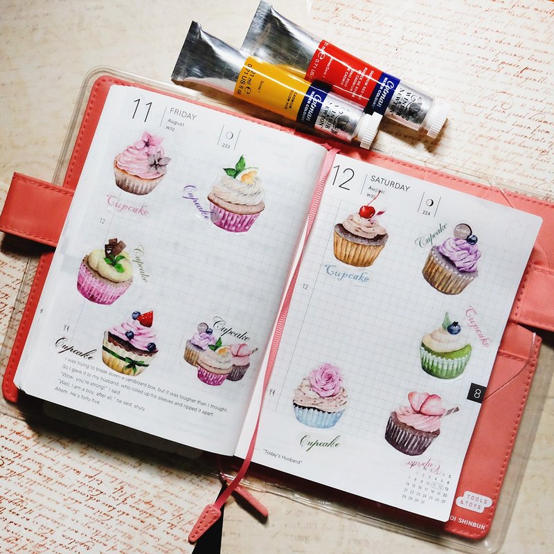 Cupcake纸胶带 (3cm) - 纸胶带 - 纸 