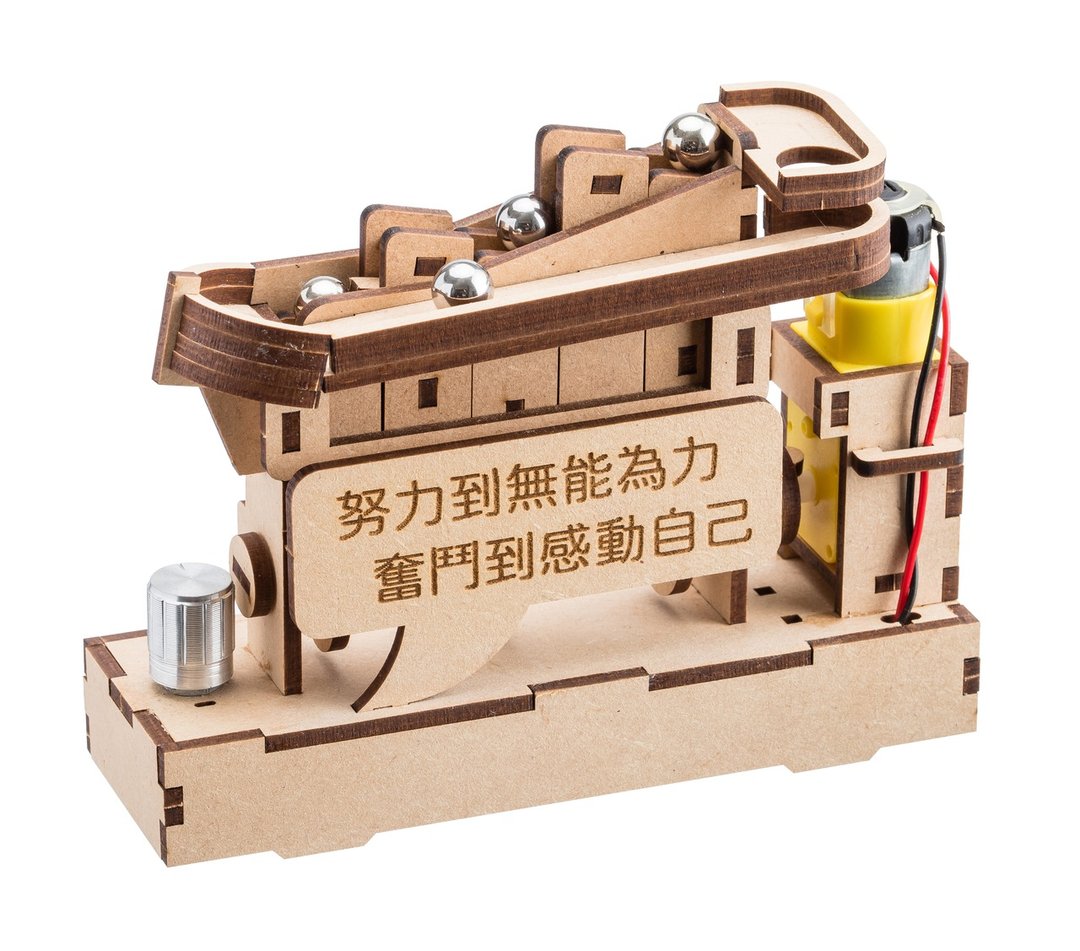 【自主创作】DIY 木制立体 可动模型 步步高升滚珠组 含税附发票 - 木工/竹艺/纸艺 - 木头 咖啡色