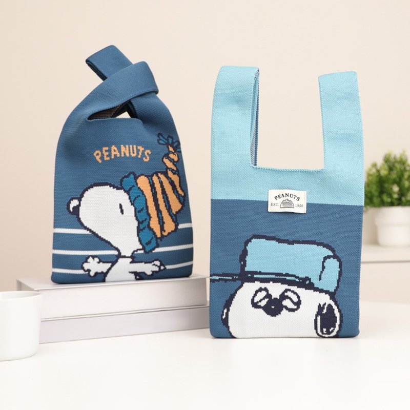 Peanuts史努比编织手提袋-Snoopy针织手提包 - 手提包/手提袋 - 聚酯纤维 多色