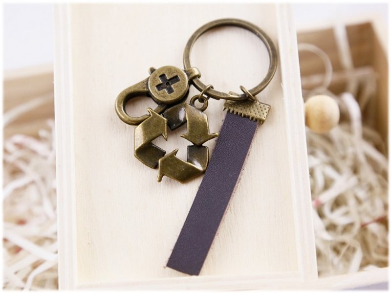 工业风回收标章 吊饰/钥匙圈 - 吊饰 - 其他金属 