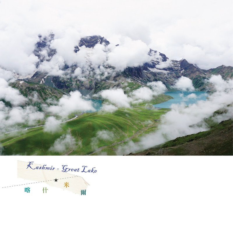 喀什米尔旅行摄影明信片 - 卡片/明信片 - 纸 