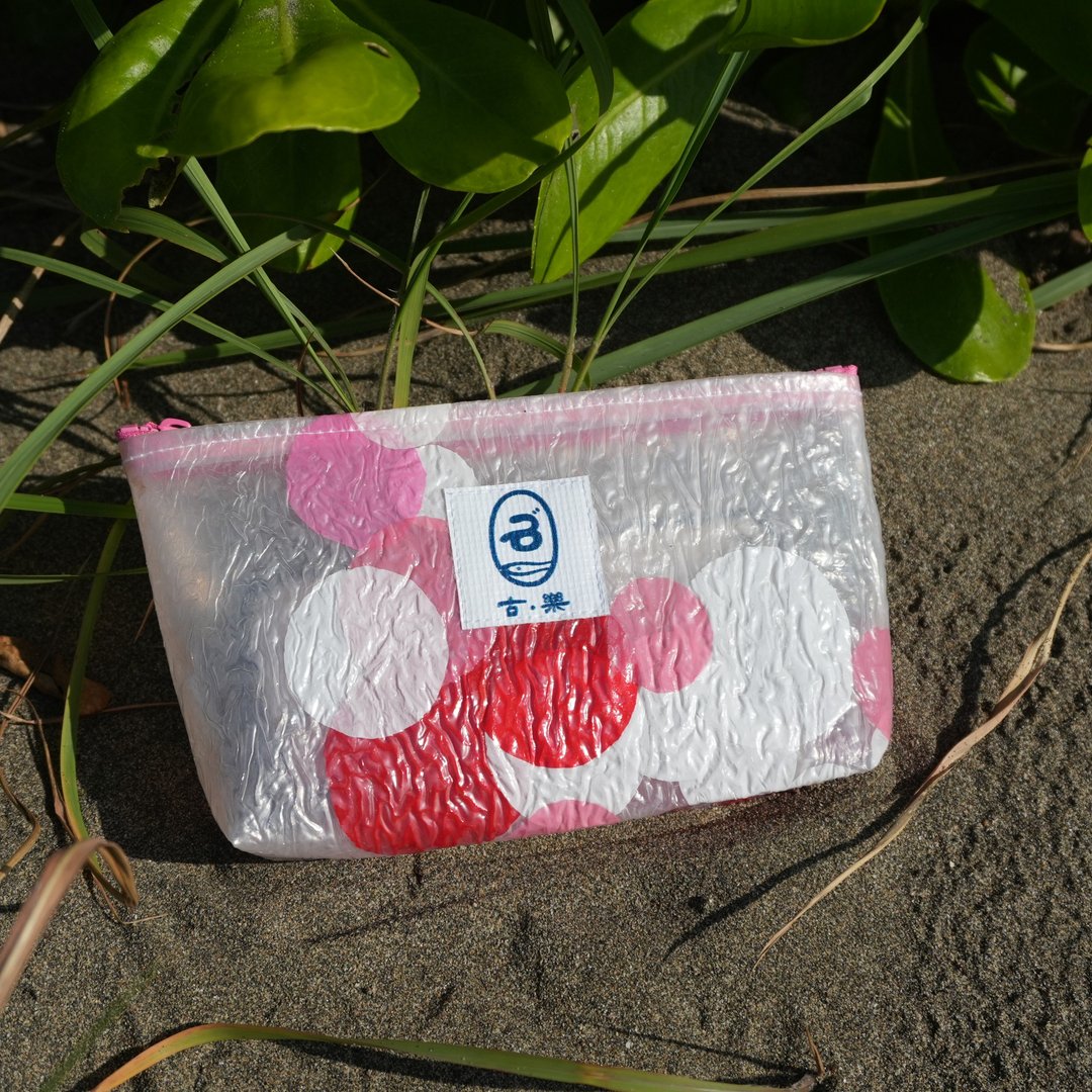 石沪姐妹花袋 | 耍废包 - 化妆包/杂物包 - 塑料 