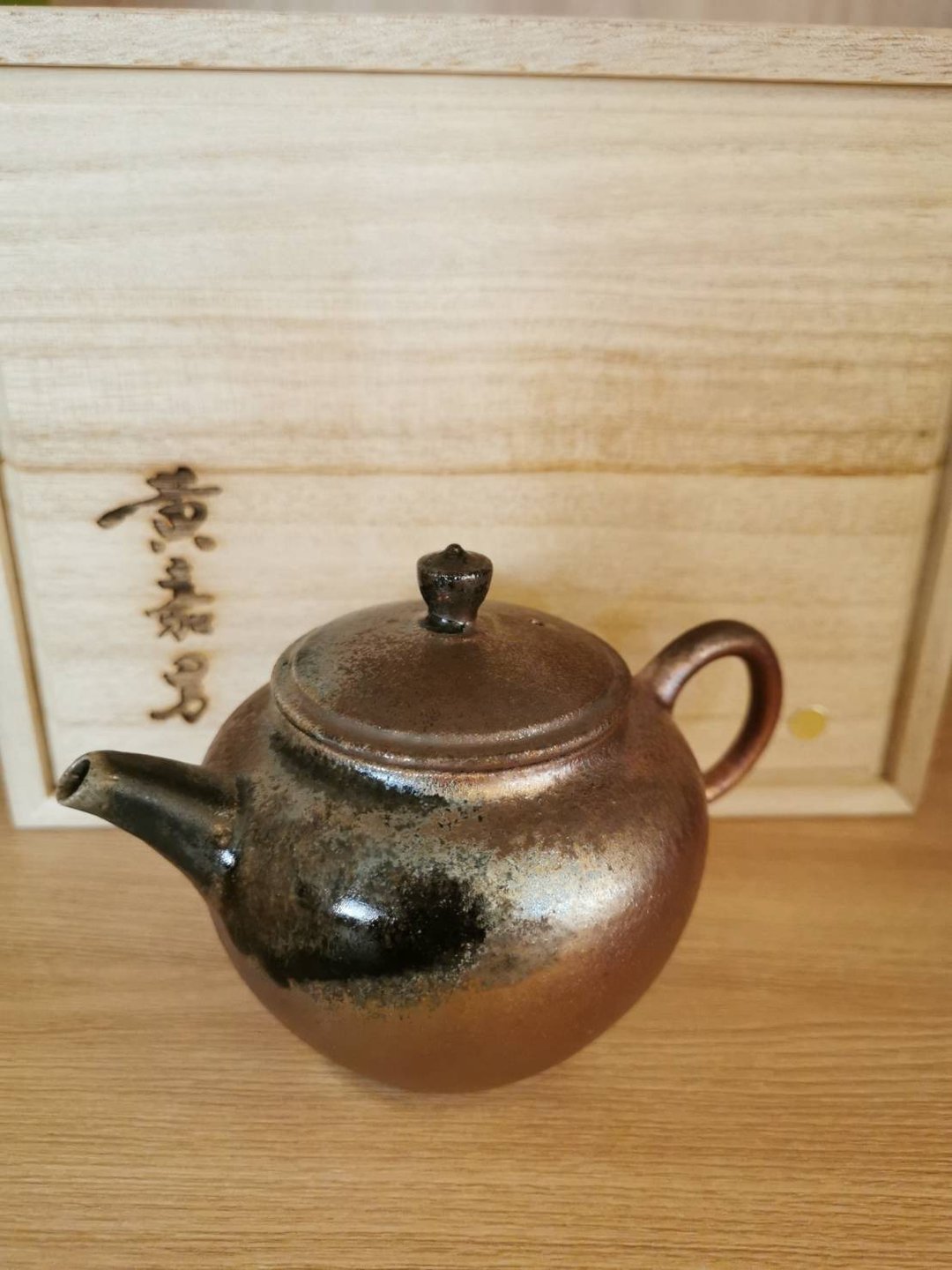 柴烧自然落灰柴烧壶 - 茶具/茶杯 - 陶 