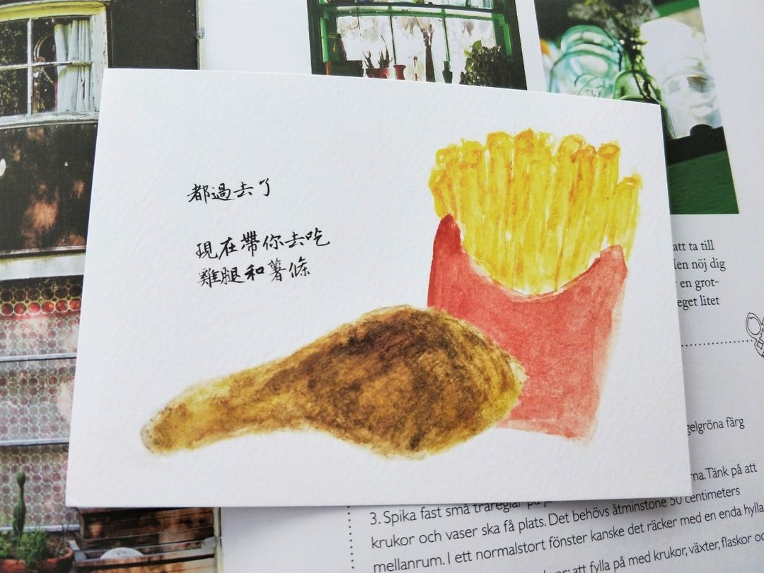Postcard/万用明信片/明信片/手绘 - 卡片/明信片 - 纸 白色