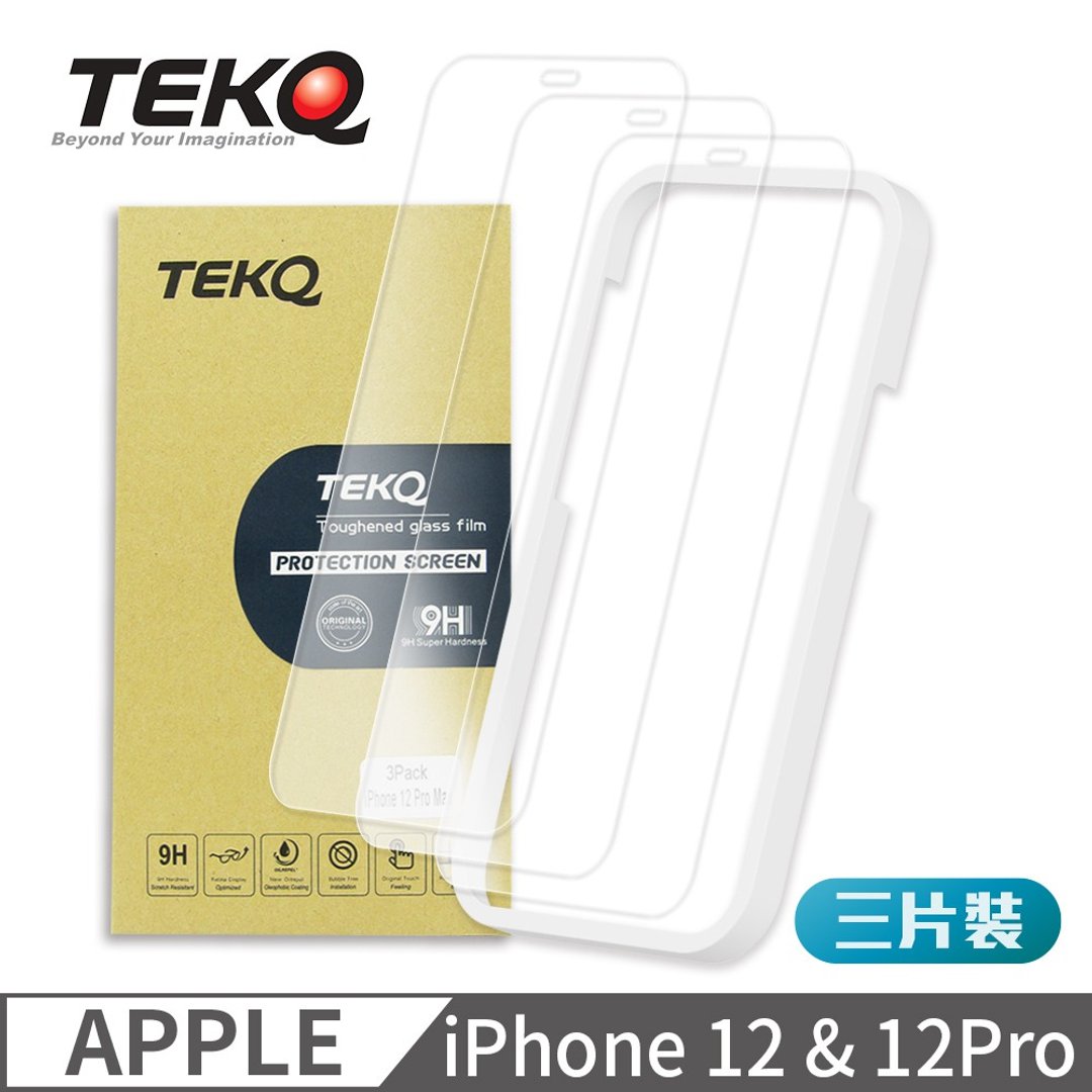 【TEKQ】iPhone 12 9H钢化玻璃 屏幕保护贴 3入 附贴膜神器 - 手机配件 - 玻璃 黑色