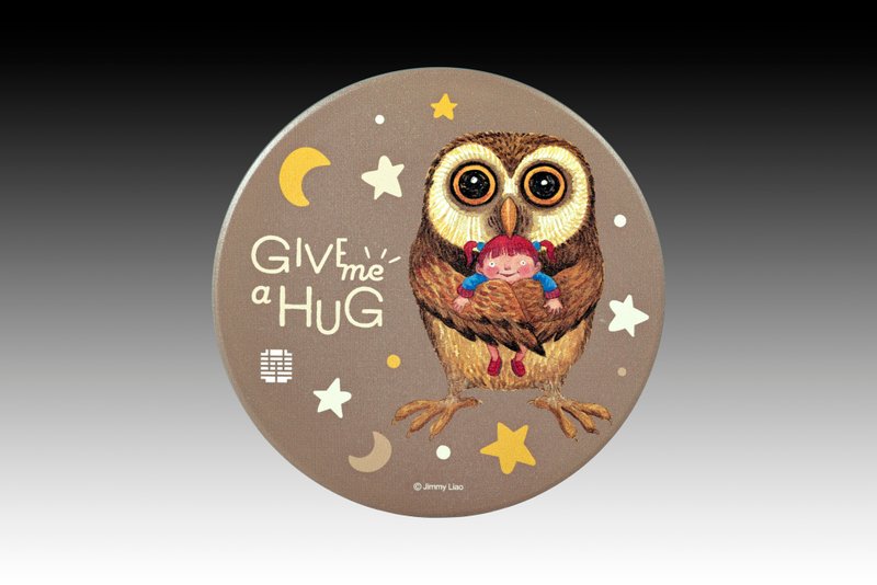 几米 拥抱 日日吸水杯垫 猫头鹰 - 杯垫 - 瓷 卡其色