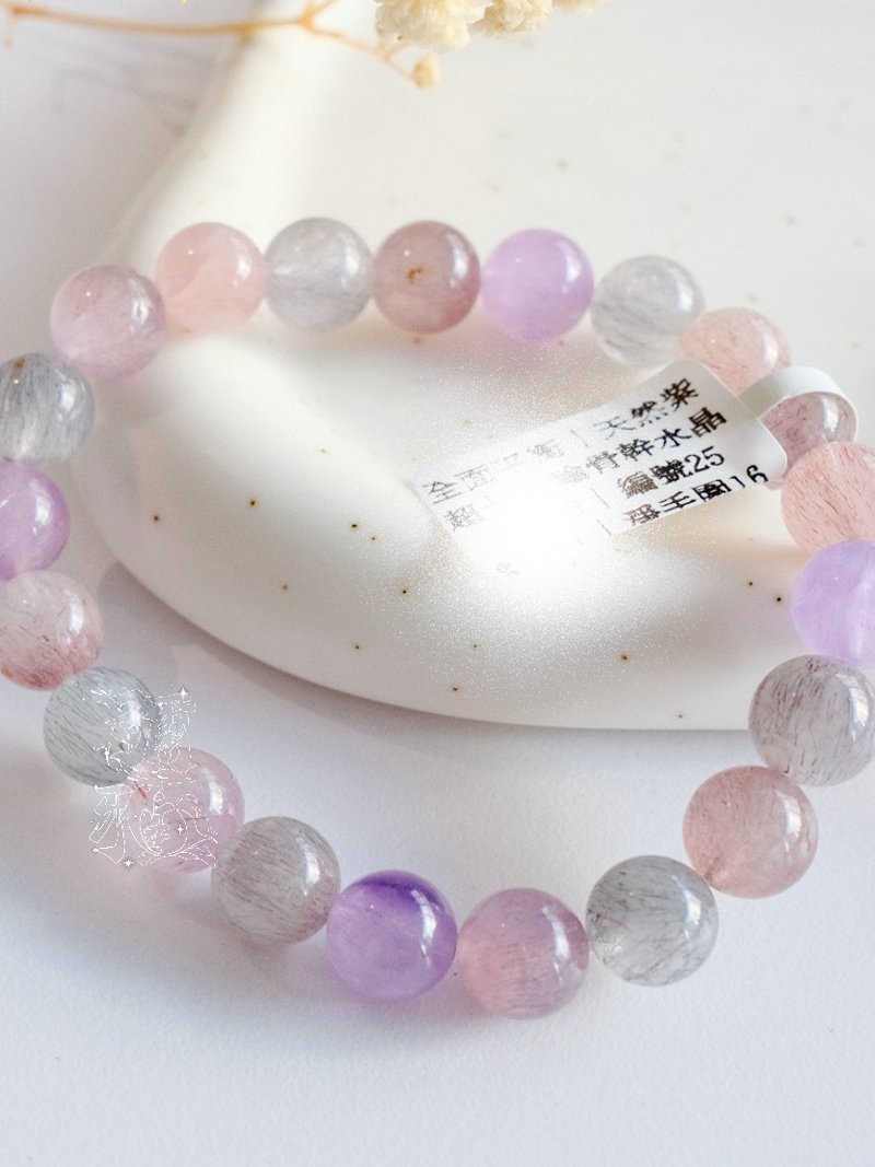 观照洞见丨九紫离火运丨透体含草莓籽高品超七紫水晶手串 - 手链/手环 - 水晶 紫色