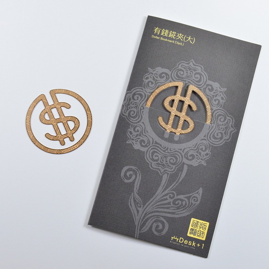Desk+1 有钱錵夹 (大) 书签 文件夹 发票夹 - 书签 - 铜/黄铜 金色