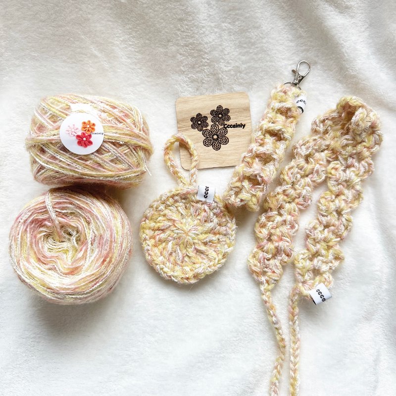 Cccainiy现货 独家特制手混线 可爱黄粉金丝系 50g 只会多给 - 编织/刺绣/羊毛毡/裁缝 - 聚酯纤维 